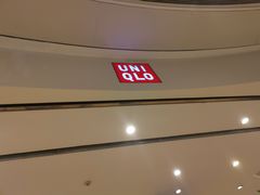 -优衣库(青岛万象城店)
