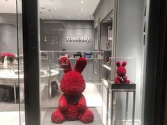 -喜茶(北京三里屯太古里店)