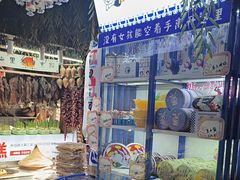 -王婆炒鱼(总店)