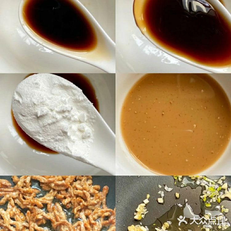 快收藏，秒杀饭店的青椒肉丝，米饭记得多焖点哦