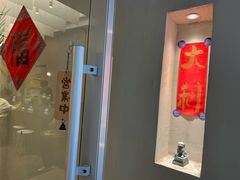 -小团圆糖水铺(襄阳南路店)