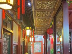 -阿西娅食府(中关村店)