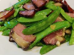 腊肉炒荷兰豆-重庆味道(台湾街店)