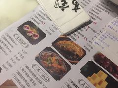 石锅烧汁豆腐-高宅(万达店)