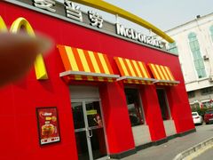 门面-麦当劳(台州路桥DT店)