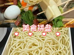 -凯德广场(西城店)