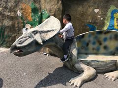 -自然谷恐龙园