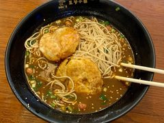 -豆爺小面(朱雀店)