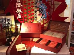 -上海国际饭店