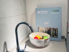 -创美居装饰(中洲里程店)