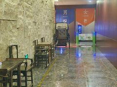 -水善汇都市汗蒸(杨浦区五角场店)