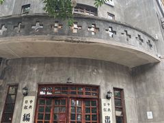 -两江国际影视城