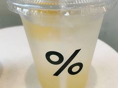 柠檬特饮气泡水-% Arabica阿拉比卡咖啡(深圳湾万象城店)
