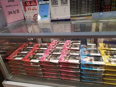 -周黑鸭(天津西青区中北永旺店)