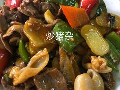 -阿弟早茶大排档(九村店)