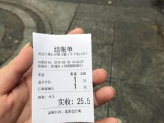 -黑色经典臭豆腐·湖南特产(太平街口店)