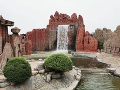 -北京世界公园