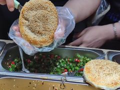 -三兄弟高炉烧饼