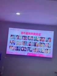 -成都苗方清颜专业祛痘