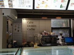 -嗒令甜品·主题融合料理餐厅(首座时代店)