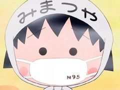 -海底捞火锅(青山湖万达夜宵主题店)