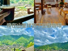 -西江千户苗寨