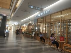 -猫的天空之城概念书店(印象城购物中心店)