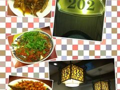 一鱼3吃-旭龙鱼头王(航华店)
