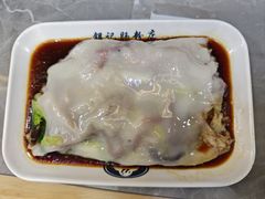 -银记肠粉店(北京路店)