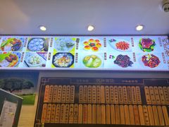 -德兴馆(山西南路店)