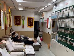 -郑远元专业修脚房(宣化路店)