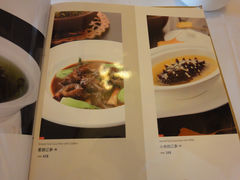 菜单-九妙坊(牡丹园店)