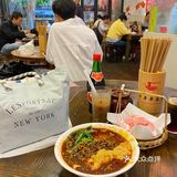 魔都探店 | 什么情况⁉️重庆你吃面是整片吃啊