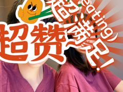 -金色印象·4K影院式足体养生(杨家坪西郊店)