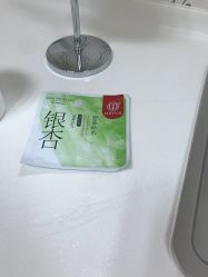 点击看大图 -北京明德医院·医疗美容
