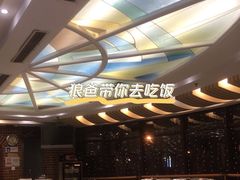 -京滨饭店·餐厅(阜外大街店)