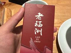 -老福洲·三十年福州味(斗东店)