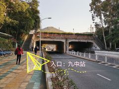 -铁路文化公园