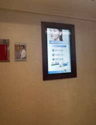 -南京医科大学友谊整形外科医院