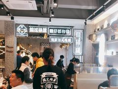 大堂-柠檬树茶餐厅(海雅缤纷城店)