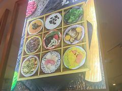 -轻蔬不用等·素食(江苏路店)