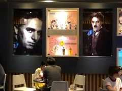 -博纳国际影城IMAX(中央大道店)
