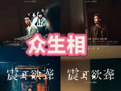 -武商摩尔影城(国广IMAX激光店)