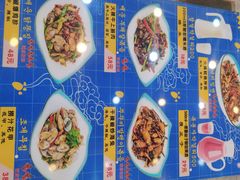 -屋里家延边朝鲜族冷面(梅林3店)