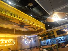 -黄记煌三汁焖锅(凯德广场店)