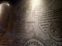 -姐弟俩土豆粉(西安小寨店)