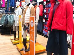 -优衣库(深圳万象天地旗舰店)