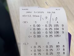 -苏州大学理想眼科医院