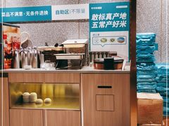 自助取餐区-半天妖烤鱼(丰科万达店)