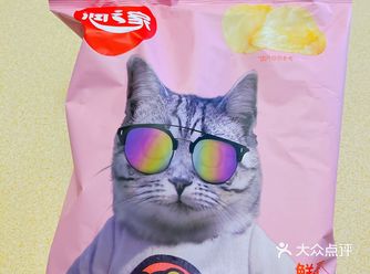 妈呀呀 度日如年的日子里  可劲地熬熬熬 现在最大的